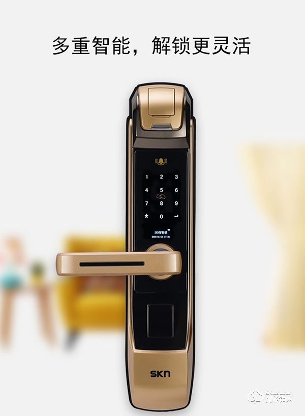 skn司鎧與中國聯通沃錢包App達成合作,在沃錢包特惠商城上線 skn司鎧與中國聯通沃錢包App達成合作,在沃錢包特惠商城上線