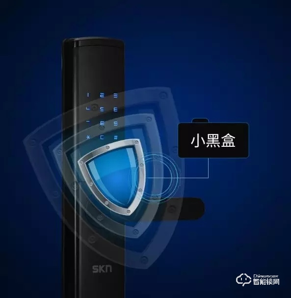 skn司鎧與中國聯通沃錢包App達成合作,在沃錢包特惠商城上線 skn司鎧與中國聯通沃錢包App達成合作,在沃錢包特惠商城上線