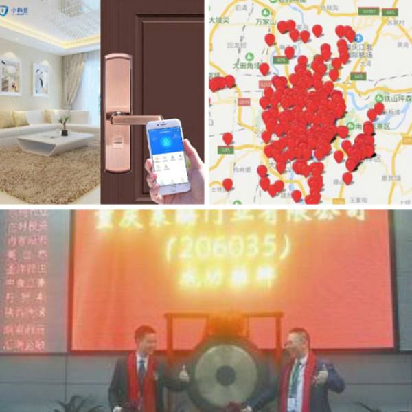 2019中國企業市場峰會“重慶造”小科豆品牌智能鎖斬獲大獎