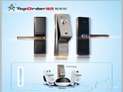 提升智慧居家品質，頂吉智能門鎖讓生活多份安心