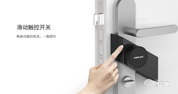 夏洛克智能鎖怎么樣 夏洛克智能鎖介紹 夏洛克智能鎖怎么樣 夏洛克智能鎖介紹