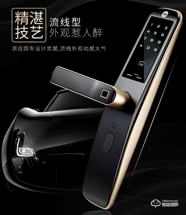 耶魯智能鎖好不好  耶魯智能鎖優勢介紹 耶魯智能鎖好不好  耶魯智能鎖優勢介紹