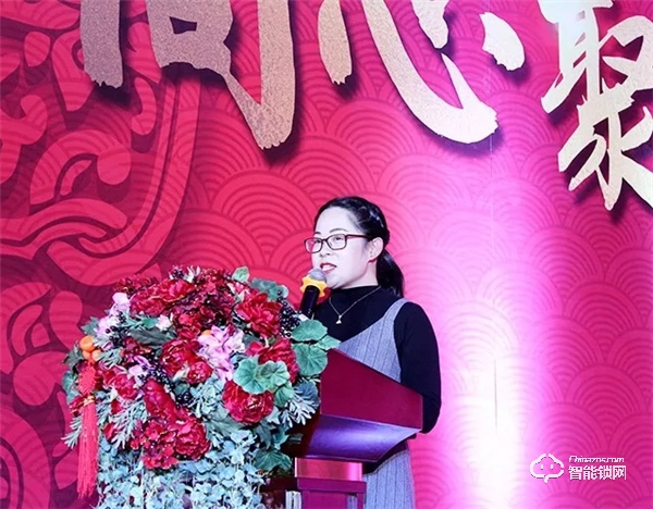 “同心聚力 共贏未來” 2020中立集團(tuán)年會(huì)圓滿結(jié)束 “同心聚力 共贏未來” 2020中立集團(tuán)年會(huì)圓滿結(jié)束