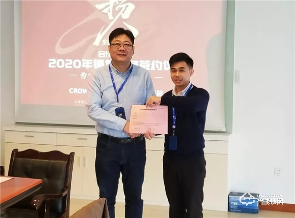 揚帆起航,砥礪前行2019工作總結暨年終尾牙盛典隆重舉行 揚帆起航,砥礪前行2019工作總結暨年終尾牙盛典隆重舉行