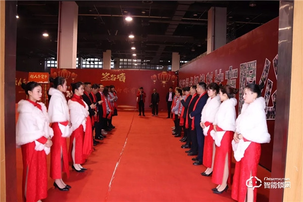 匠人匠心,品質超人;凝心聚力,強者同行 | 超人科技2020年迎春晚會圓滿落幕! 匠人匠心,品質超人;凝心聚力,強者同行 | 超人科技2020年迎春晚會圓滿落幕!