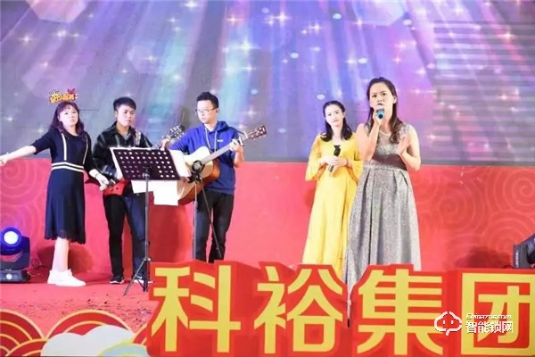 激揚27年，筑夢遠航——科裕集團迎春晚會完美謝幕