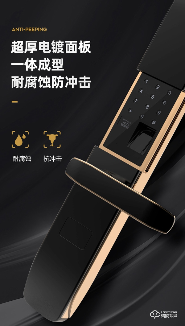 爵萊仕智能鎖好不好 爵萊仕智能鎖怎么樣 爵萊仕智能鎖好不好 爵萊仕智能鎖怎么樣