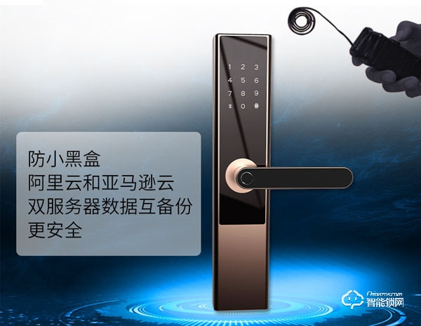 云訊智能鎖怎么樣 云訊智能鎖功能介紹 云訊智能鎖怎么樣 云訊智能鎖功能介紹
