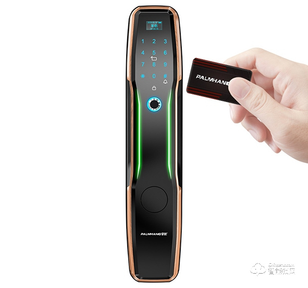 掌航智能鎖怎么樣 掌航智能鎖好嗎