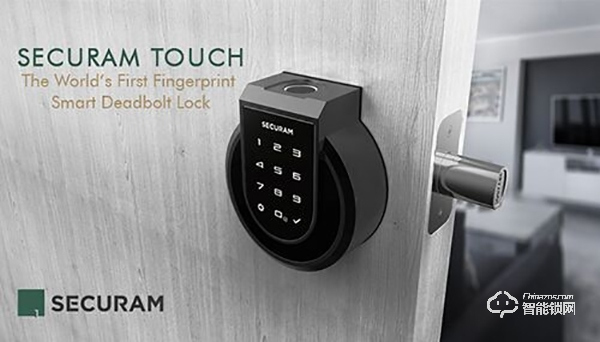 東屋.世安SECURAM TOUCH智能鎖榮獲2020CES展會創新獎 東屋.世安SECURAM TOUCH智能鎖榮獲2020CES展會創新獎