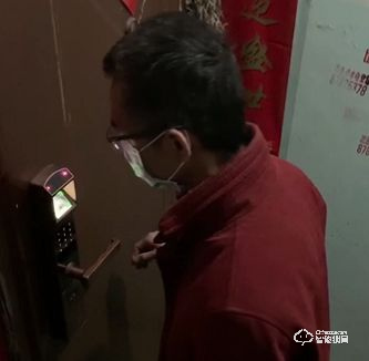 共戰疫情,虹膜識別技術可擔“無聲先鋒” 共戰疫情,虹膜識別技術可擔“無聲先鋒”