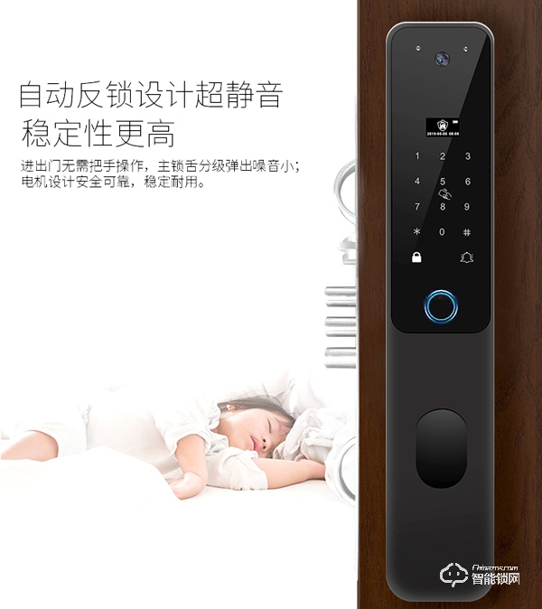 耀達(dá)智能鎖怎么樣 耀達(dá)智能鎖優(yōu)勢(shì)介紹