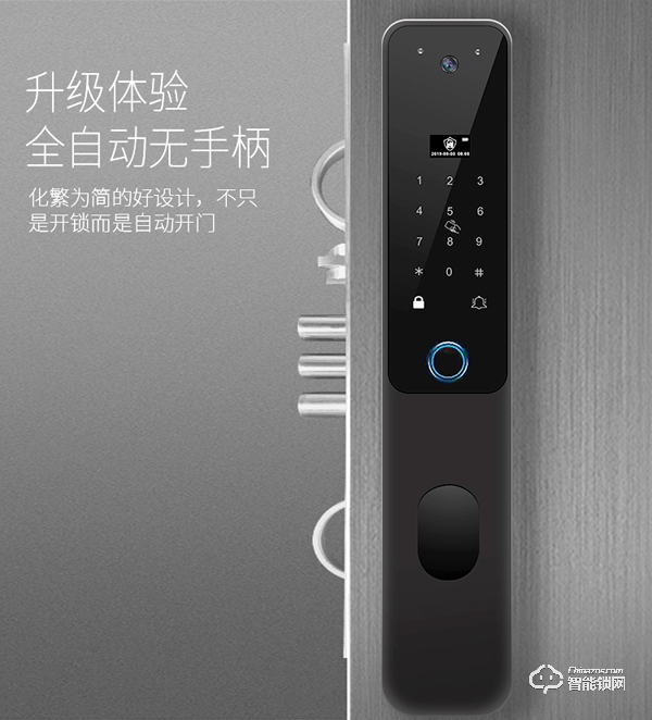 耀達(dá)智能鎖怎么樣 耀達(dá)智能鎖優(yōu)勢(shì)介紹