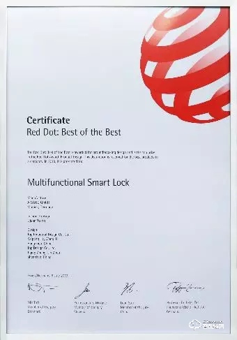 喜訊！AIGANG智能鎖再獲設計大獎——2020年iF設計獎