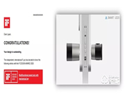 喜訊！AIGANG智能鎖再獲設(shè)計大獎——2020年iF設(shè)計獎