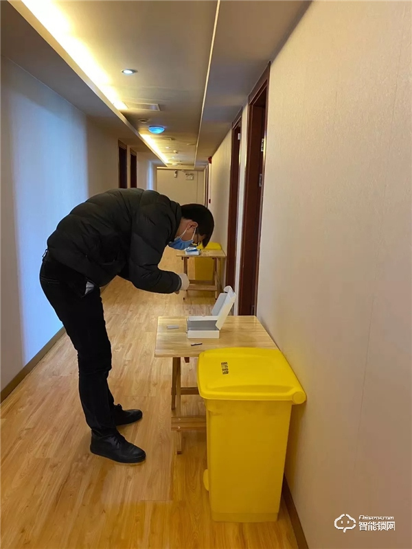 南京物聯協助疫情管理部門實施物聯網隔離方案 南京物聯協助疫情管理部門實施物聯網隔離方案