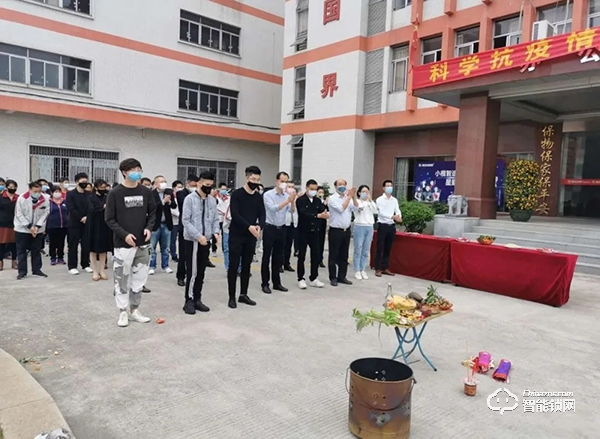 開工大吉 | 玥瑪智能鎖，2020揚帆起航！