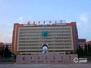 感恩信任，不負所托 | 掌門物聯(lián)與陜西中醫(yī)藥大學(xué)達成合作關(guān)系