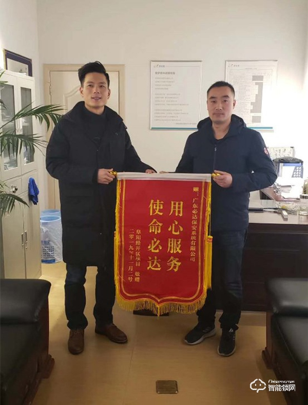 應(yīng)戰(zhàn)疫情，必達(dá)智能鎖給力服務(wù)贏好評(píng)