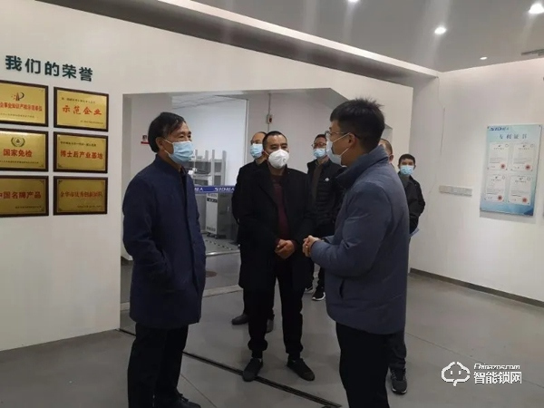 市政協副主席林廣平到超人調研指導復工復產