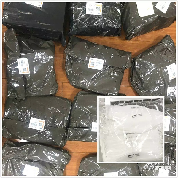 抗疫關懷丨王力智能鎖向災區經銷商支援10000只口罩 抗疫關懷丨王力智能鎖向災區經銷商支援10000只口罩