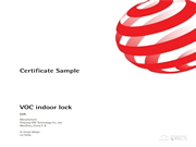 喜報 | VOC內門鎖AX系列榮獲德國紅點獎!