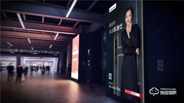 凱迪仕深圳機(jī)場(chǎng)巨幅廣告今日重磅上線,“逆勢(shì)”出擊加大品牌戰(zhàn)略投入! 凱迪仕深圳機(jī)場(chǎng)巨幅廣告今日重磅上線,“逆勢(shì)”出擊加大品牌戰(zhàn)略投入!