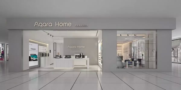 “紅綠合體”!綠米聯創與紅星美凱龍達成戰略合作 “紅綠合體”!綠米聯創與紅星美凱龍達成戰略合作