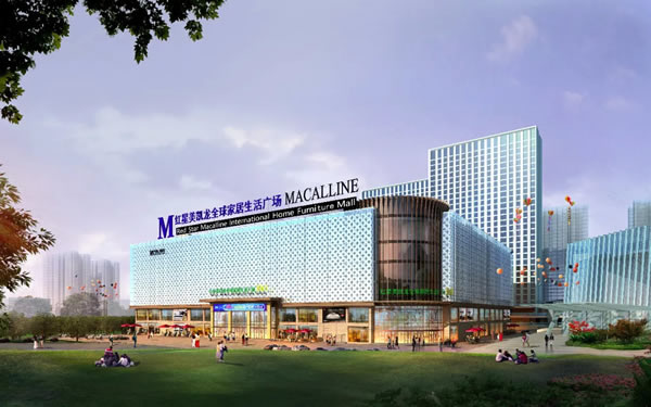 “紅綠合體”!綠米聯創與紅星美凱龍達成戰略合作 “紅綠合體”!綠米聯創與紅星美凱龍達成戰略合作