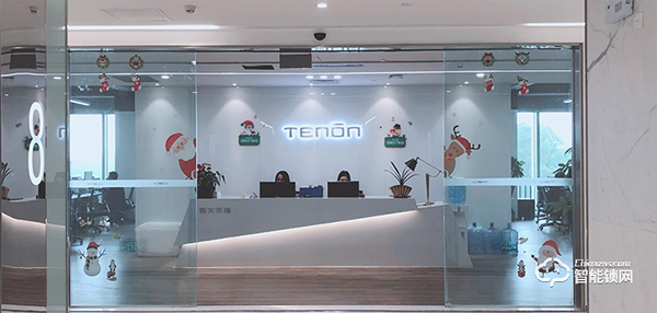 喜報 | 亞太天能榮獲“2019年度十大智能鎖品牌”稱號 喜報 | 亞太天能榮獲“2019年度十大智能鎖品牌”稱號