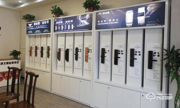 從絕望到逆襲:德施曼智能鎖經銷商的戰“疫” 從絕望到逆襲:德施曼智能鎖經銷商的戰“疫”