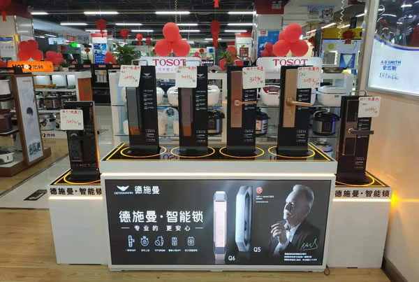 從絕望到逆襲:德施曼智能鎖經銷商的戰“疫” 從絕望到逆襲:德施曼智能鎖經銷商的戰“疫”
