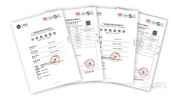 雅潔五金抗菌木門+抗菌門鎖,健康高端家裝新標配 雅潔五金抗菌木門+抗菌門鎖,健康高端家裝新標配