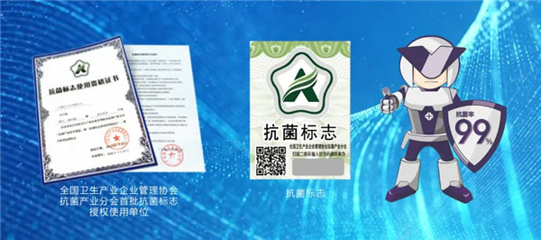 雅潔五金抗菌木門+抗菌門鎖,健康高端家裝新標配 雅潔五金抗菌木門+抗菌門鎖,健康高端家裝新標配