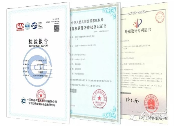 5G時代最具潛力項目重磅揭曉,你還不上車嗎~ 5G時代最具潛力項目重磅揭曉,你還不上車嗎~