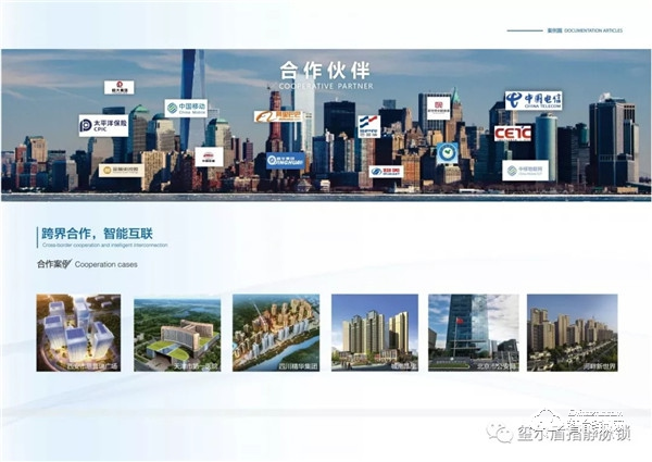 5G時代最具潛力項目重磅揭曉,你還不上車嗎~ 5G時代最具潛力項目重磅揭曉,你還不上車嗎~