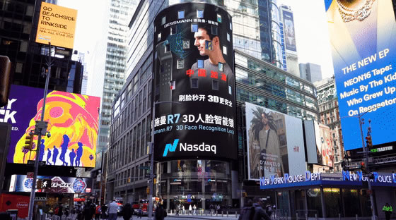 德施曼R7“刷臉”紐約時代廣場：向世界發聲，中國加油！