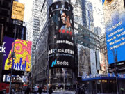 德施曼R7“刷臉”紐約時(shí)代廣場(chǎng):向世界發(fā)聲,中國加油!