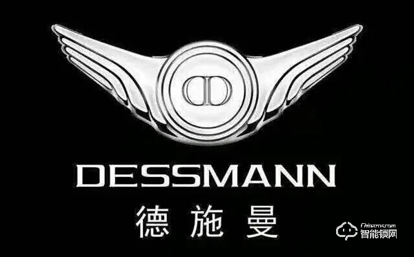 感恩最美逆行者,德施曼向援鄂醫護人員贈送2000套3D人臉智能鎖 感恩最美逆行者,德施曼向援鄂醫護人員贈送2000套3D人臉智能鎖