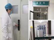 疫情之下,智能門鎖爆款有新變化