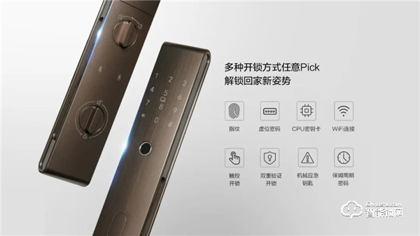 聯想智能鎖怎么樣  聯想智能鎖安全嗎 聯想智能鎖怎么樣  聯想智能鎖安全嗎