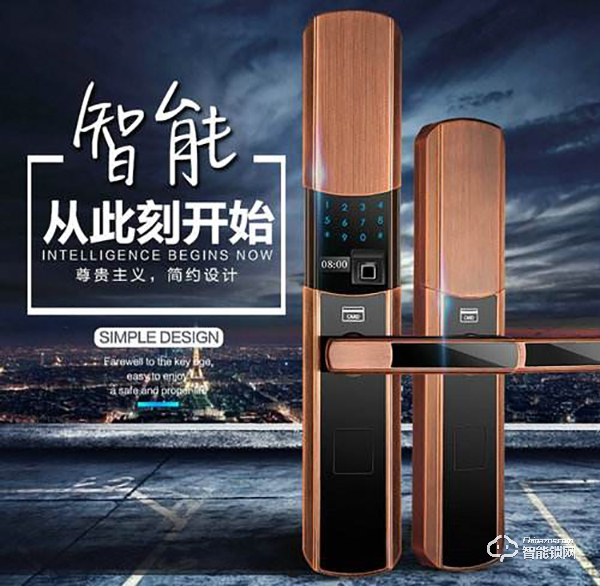 金點(diǎn)原子智能鎖怎么修改密碼 金點(diǎn)原子智能鎖售后電話 金點(diǎn)原子智能鎖怎么修改密碼 金點(diǎn)原子智能鎖售后電話