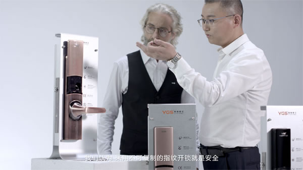 智能鎖十大品牌楊格:以創新和安全思維打造“中國制造” 智能鎖十大品牌楊格:以創新和安全思維打造“中國制造”