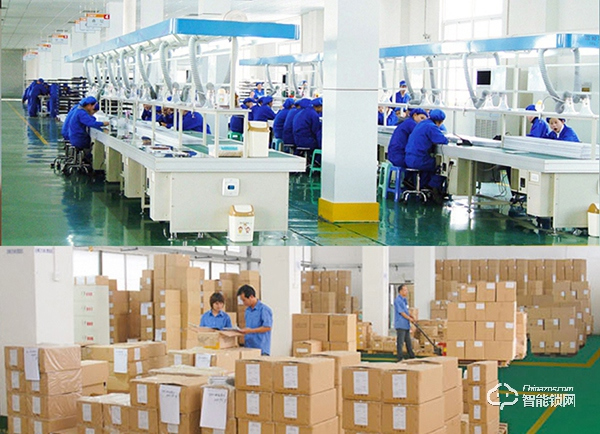 與海爾達成合作,黑龍智能鎖究竟有哪些硬核實力? 與海爾達成合作,黑龍智能鎖究竟有哪些硬核實力?