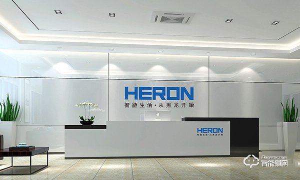 與海爾達成合作,黑龍智能鎖究竟有哪些硬核實力? 與海爾達成合作,黑龍智能鎖究竟有哪些硬核實力?