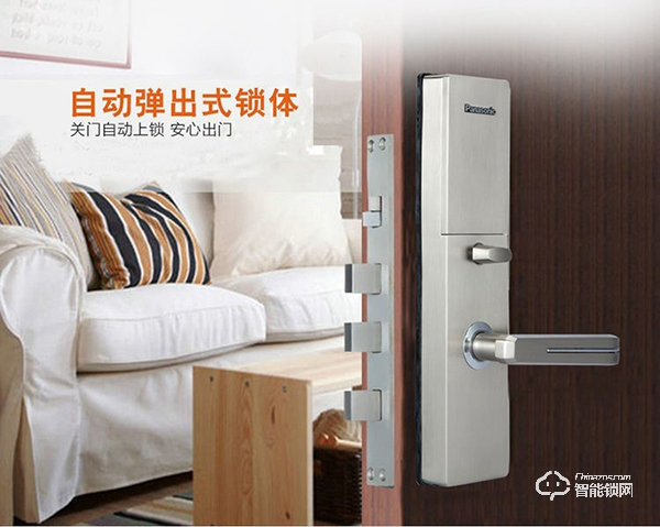 松下指紋鎖如何添加指紋 鄭州松下指紋鎖售后電話 松下指紋鎖如何添加指紋 鄭州松下指紋鎖售后電話