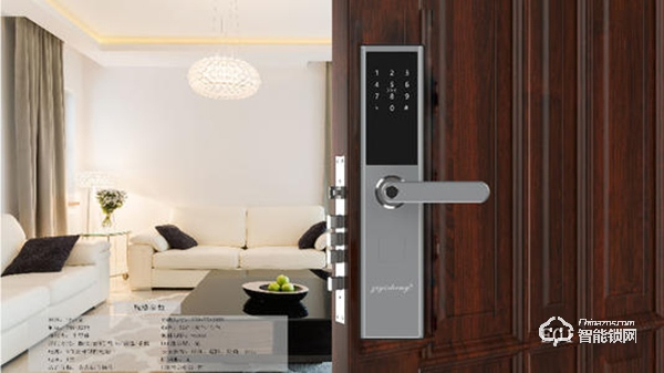 吱一聲指紋鎖怎么修改密碼 吱一聲指紋鎖售后電話 吱一聲指紋鎖怎么修改密碼 吱一聲指紋鎖售后電話