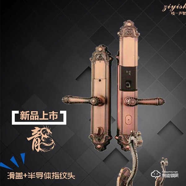 吱一聲指紋鎖怎么修改密碼 吱一聲指紋鎖售后電話 吱一聲指紋鎖怎么修改密碼 吱一聲指紋鎖售后電話