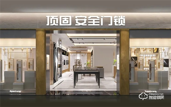 頂固418工廠直銷搶購(gòu)惠活動(dòng)全線開(kāi)啟! 頂固418工廠直銷搶購(gòu)惠活動(dòng)全線開(kāi)啟!