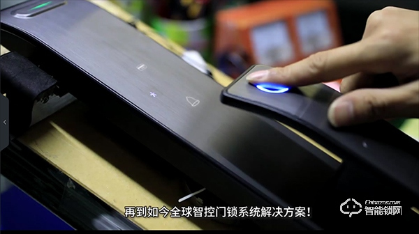 楊格指紋鎖創(chuàng)始人楊官貴:用楊格優(yōu)勢(shì)夯實(shí)智能鎖行業(yè)地位 楊格指紋鎖創(chuàng)始人楊官貴:用楊格優(yōu)勢(shì)夯實(shí)智能鎖行業(yè)地位